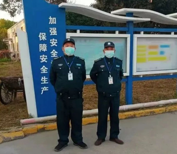 How to coordinate and resolve the conflicts among security guards in Hefei security service